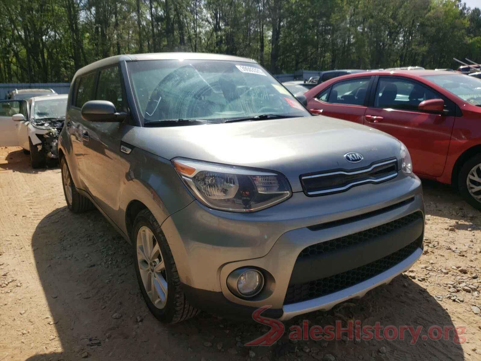 KNDJP3A55H7425776 2017 KIA SOUL