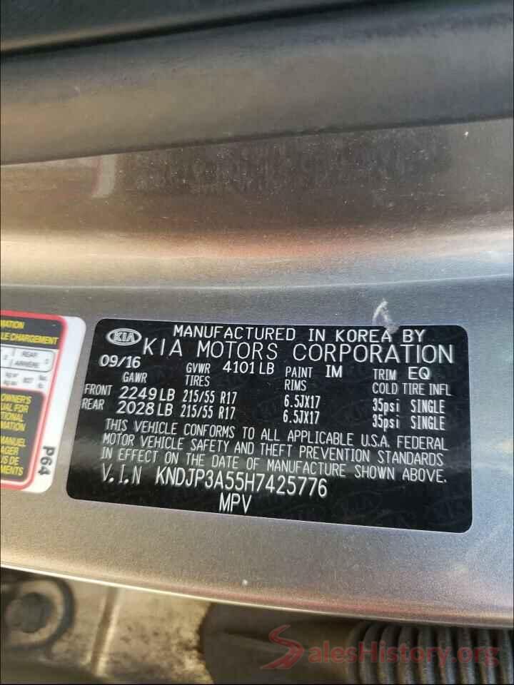 KNDJP3A55H7425776 2017 KIA SOUL