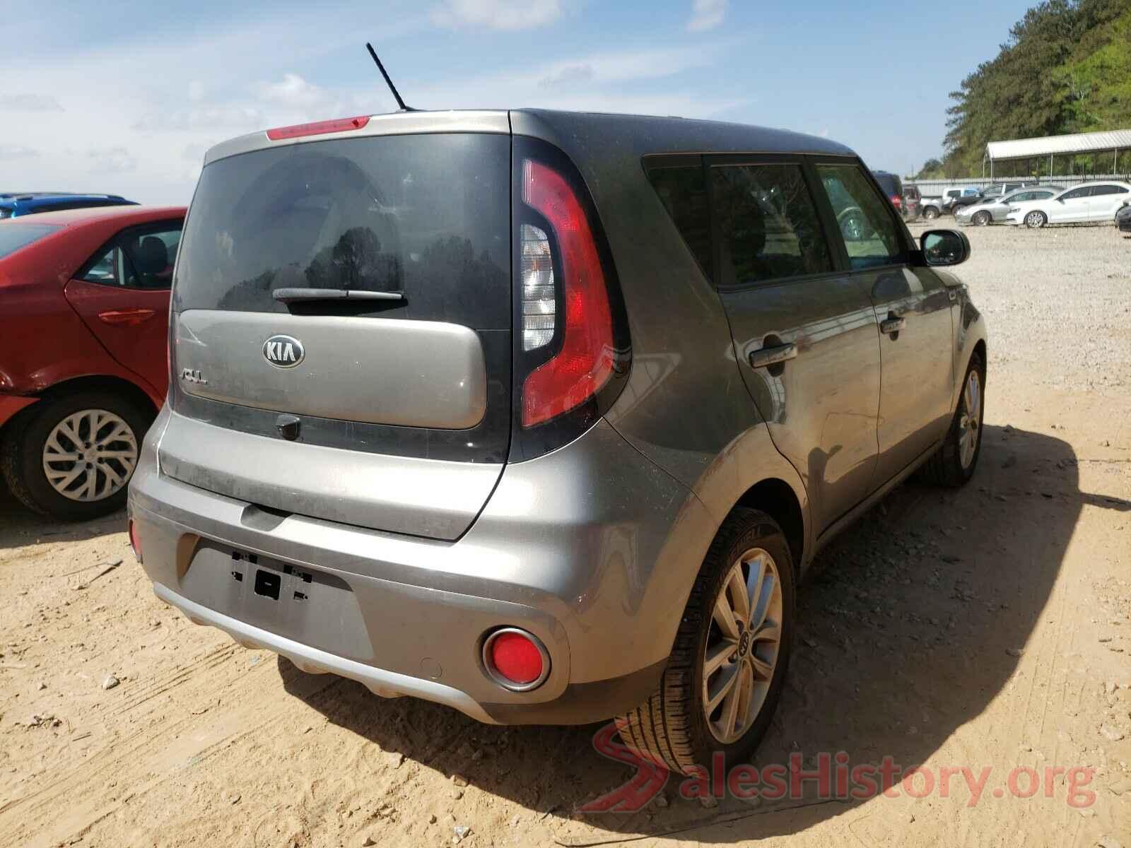 KNDJP3A55H7425776 2017 KIA SOUL