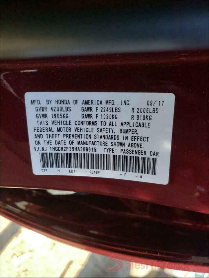 1HGCR2F39HA308615 2017 HONDA ACCORD