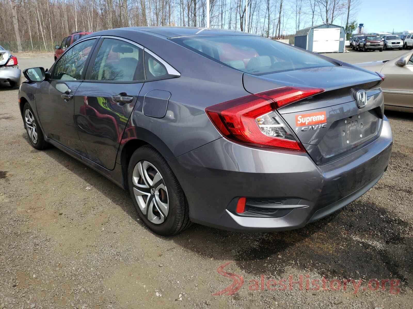 19XFC2F57GE242575 2016 HONDA CIVIC