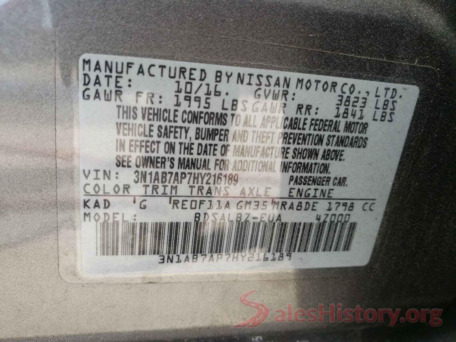 3N1AB7AP7HY216189 2017 NISSAN SENTRA