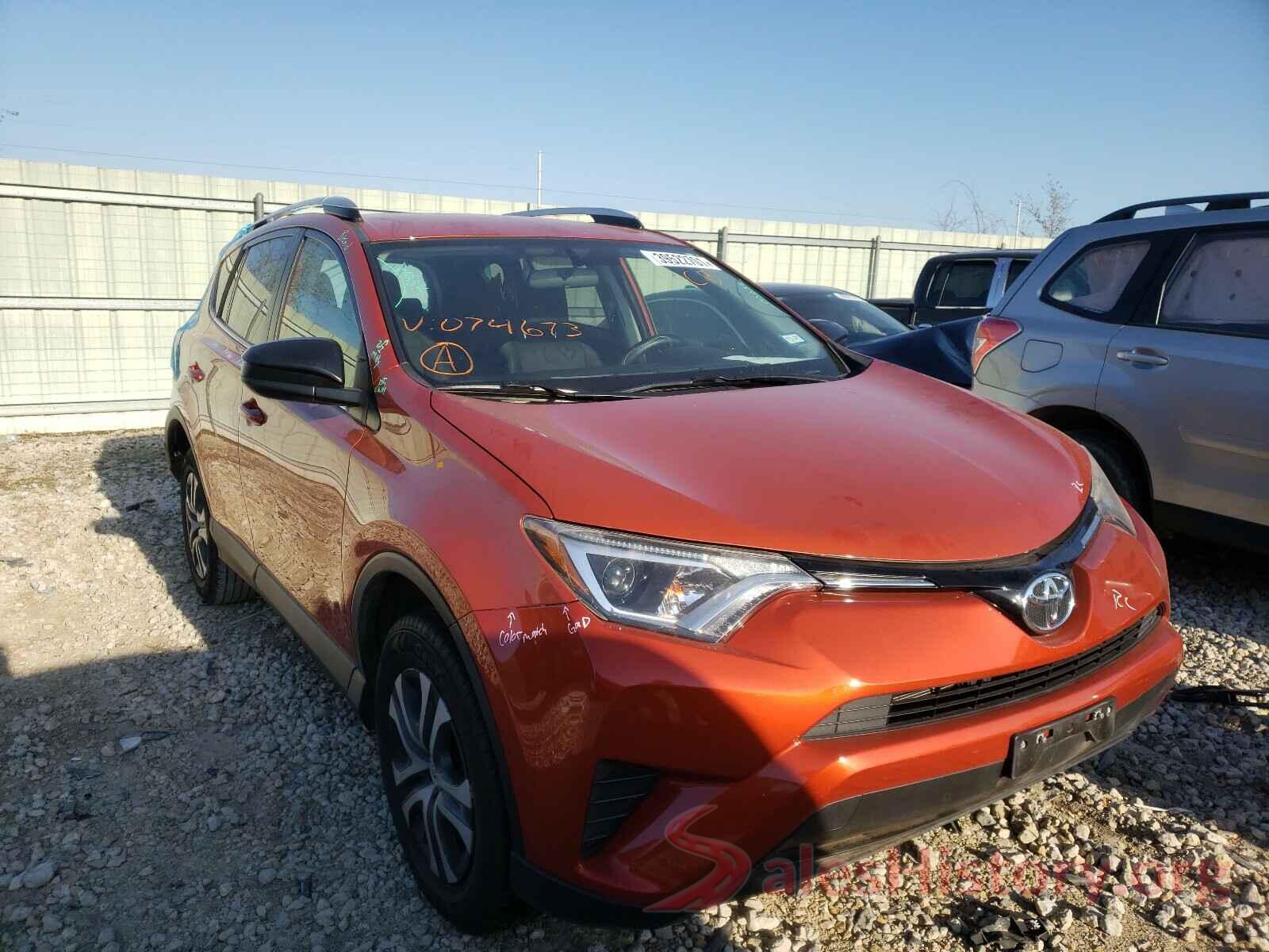 JTMZFREV8GJ074673 2016 TOYOTA RAV4