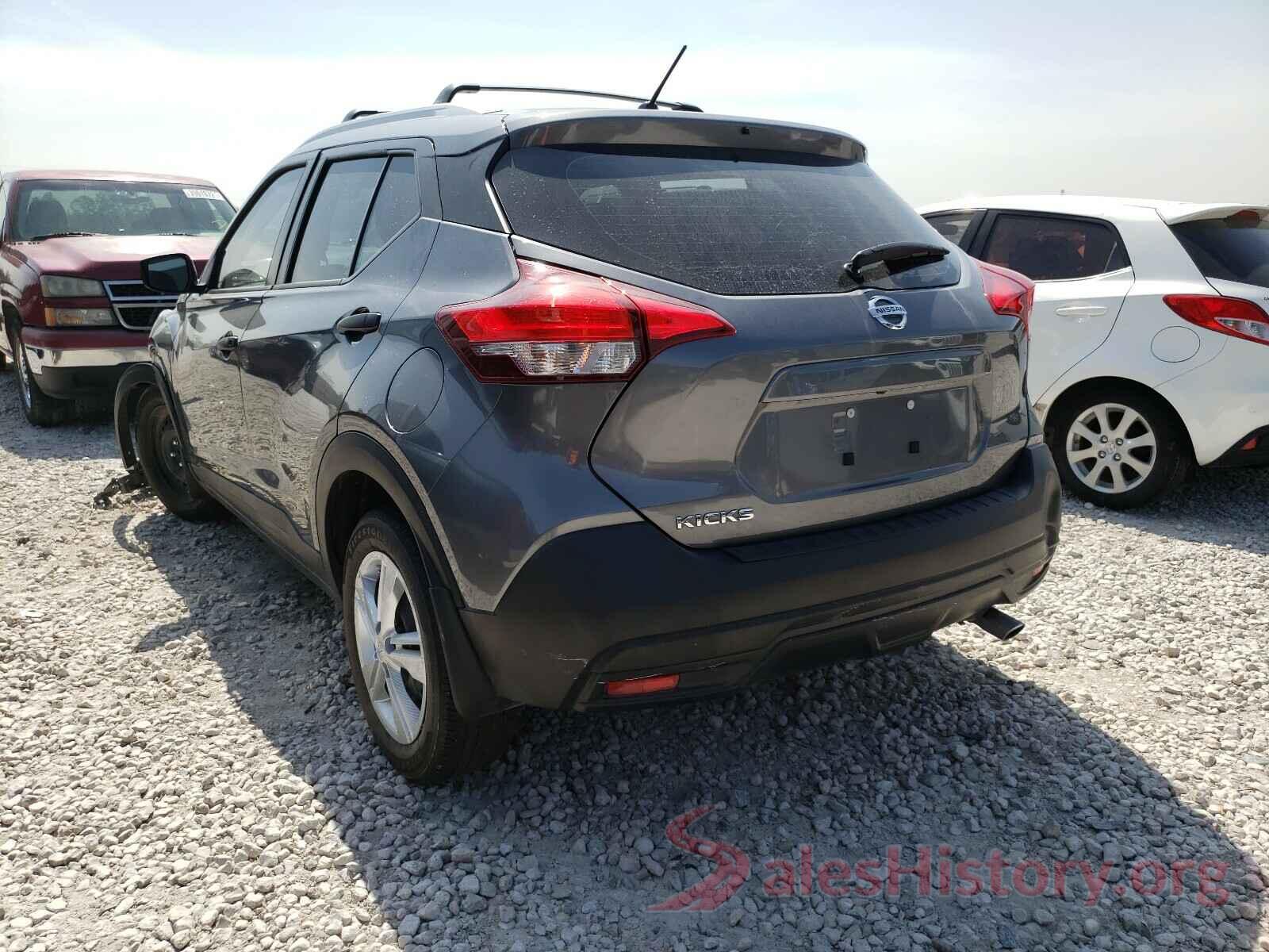 3N1CP5CU9KL557261 2019 NISSAN KICKS