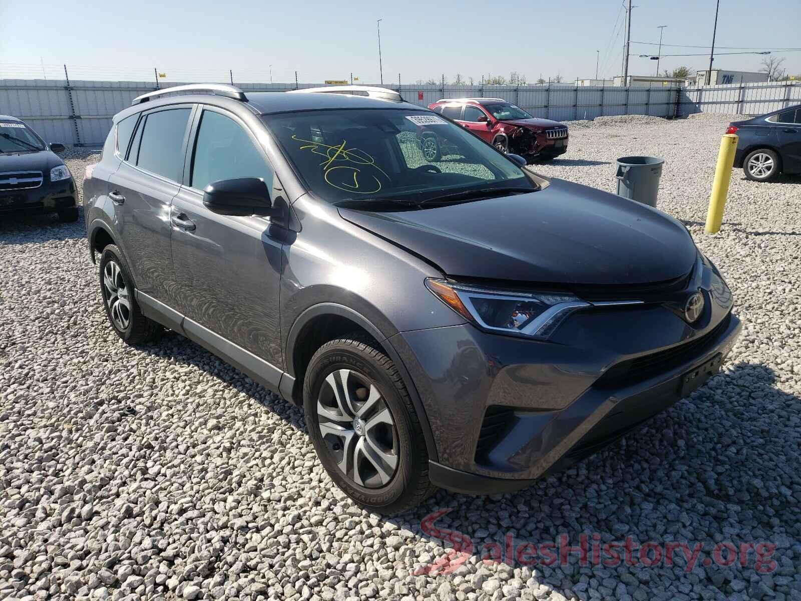 2T3BFREV1HW548984 2017 TOYOTA RAV4