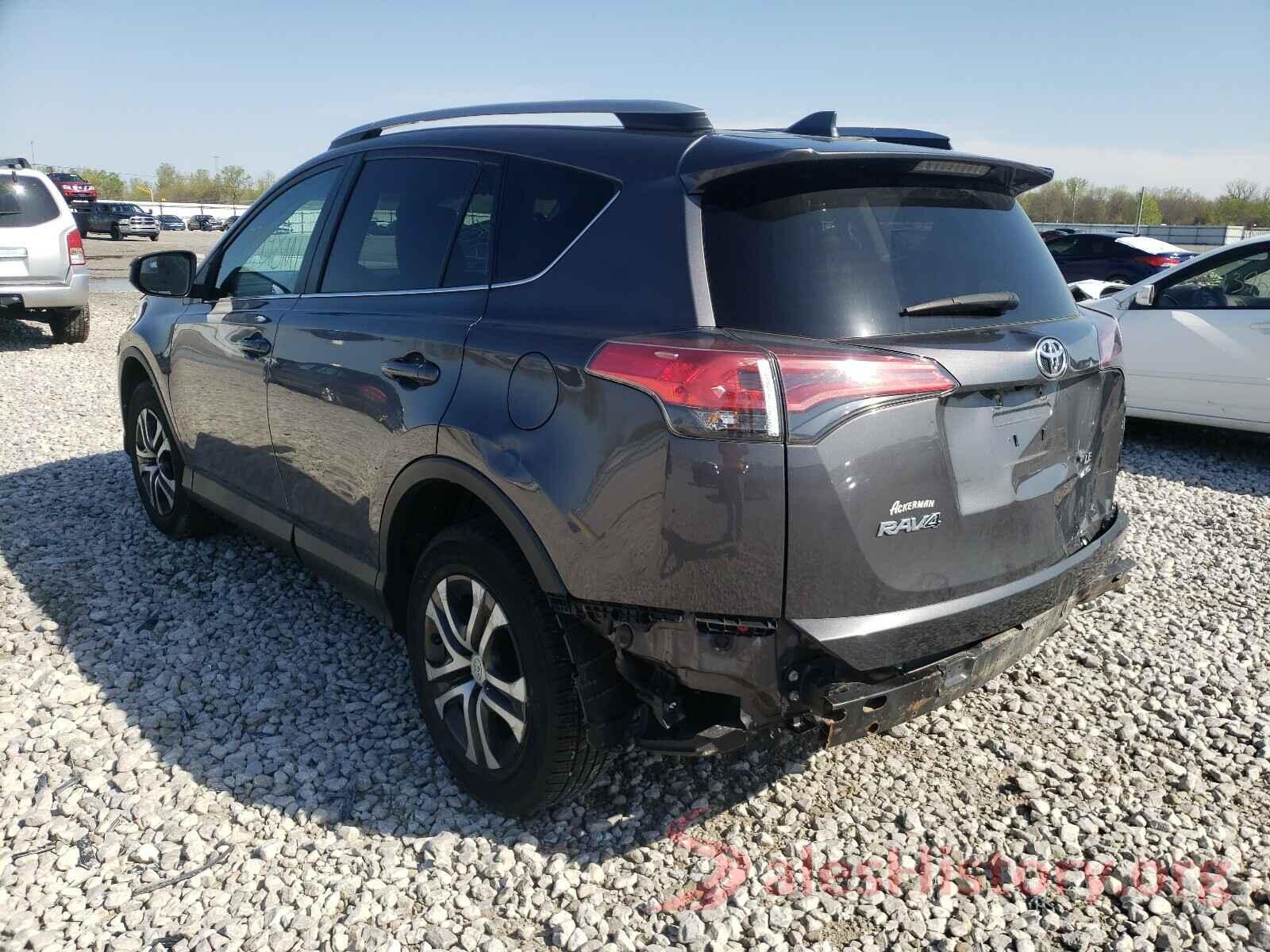 2T3BFREV1HW548984 2017 TOYOTA RAV4