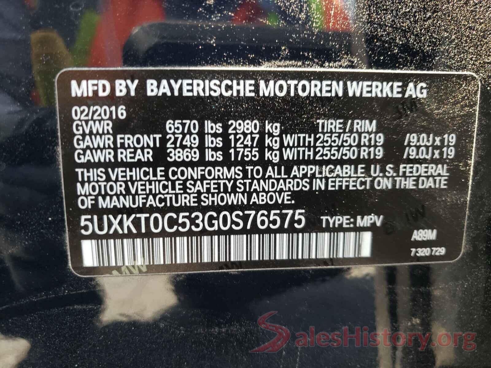 5UXKT0C53G0S76575 2016 BMW X5