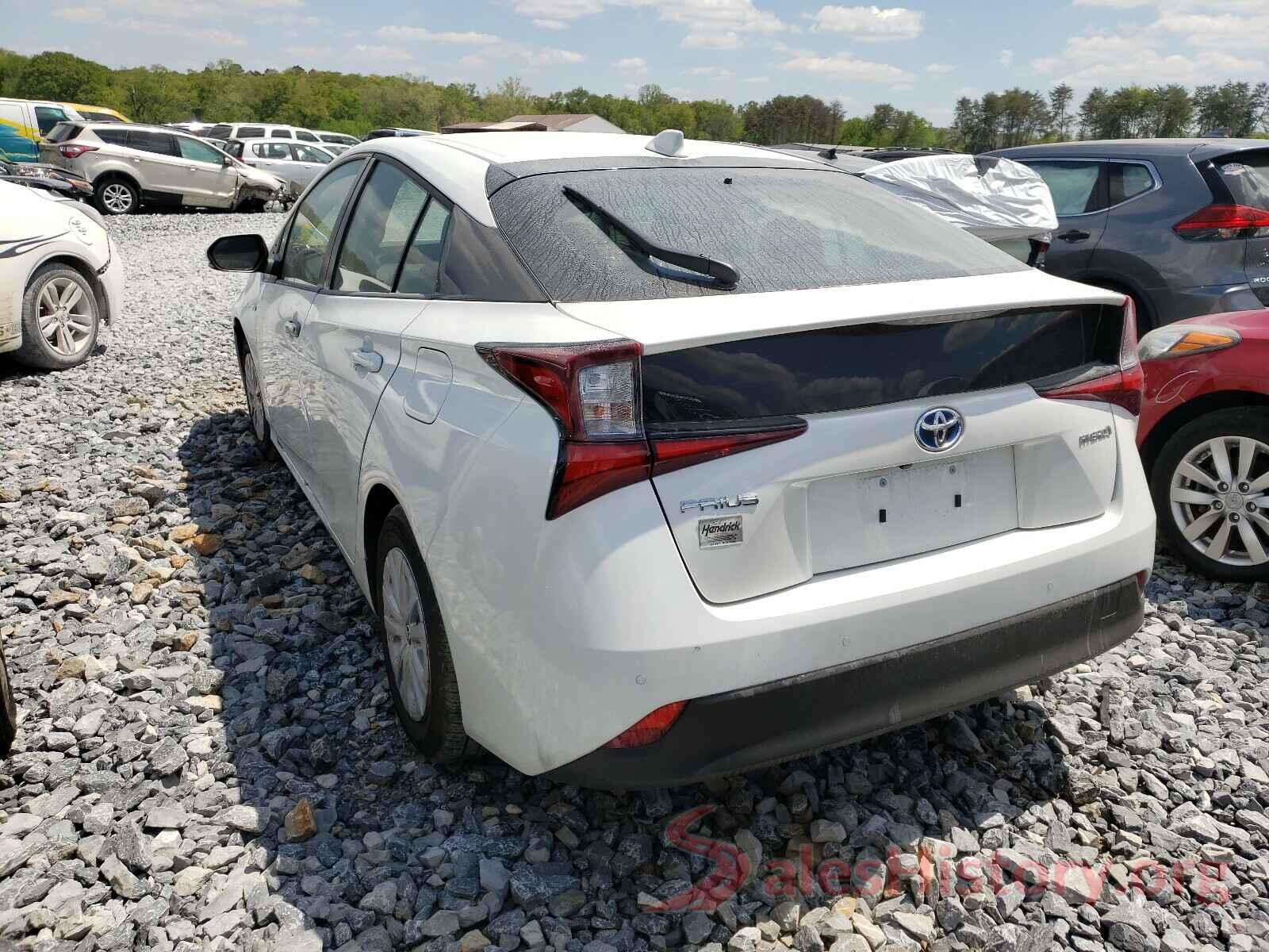 JTDKAMFU8M3137991 2021 TOYOTA PRIUS