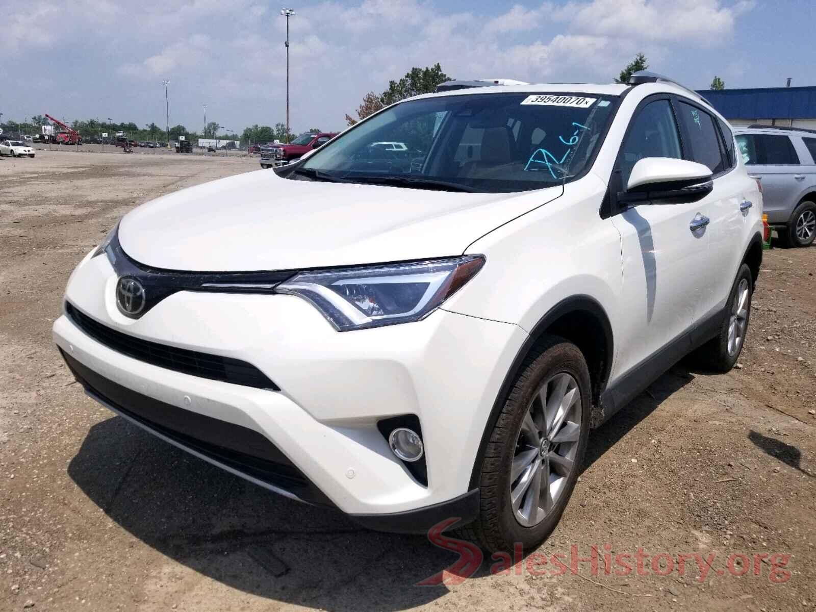 2T3DFREV1HW558648 2017 TOYOTA RAV4