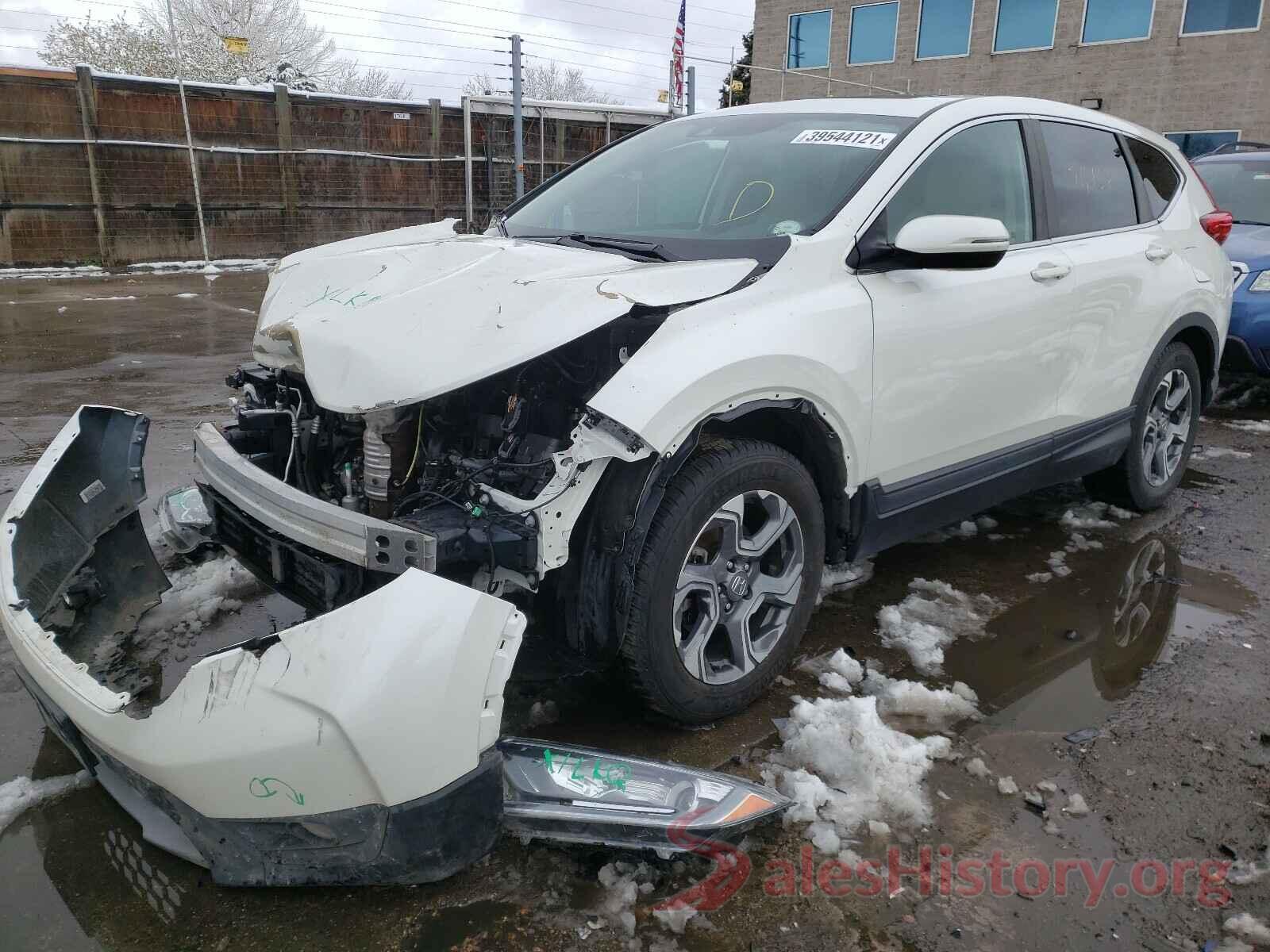 2HKRW2H54HH620575 2017 HONDA CRV