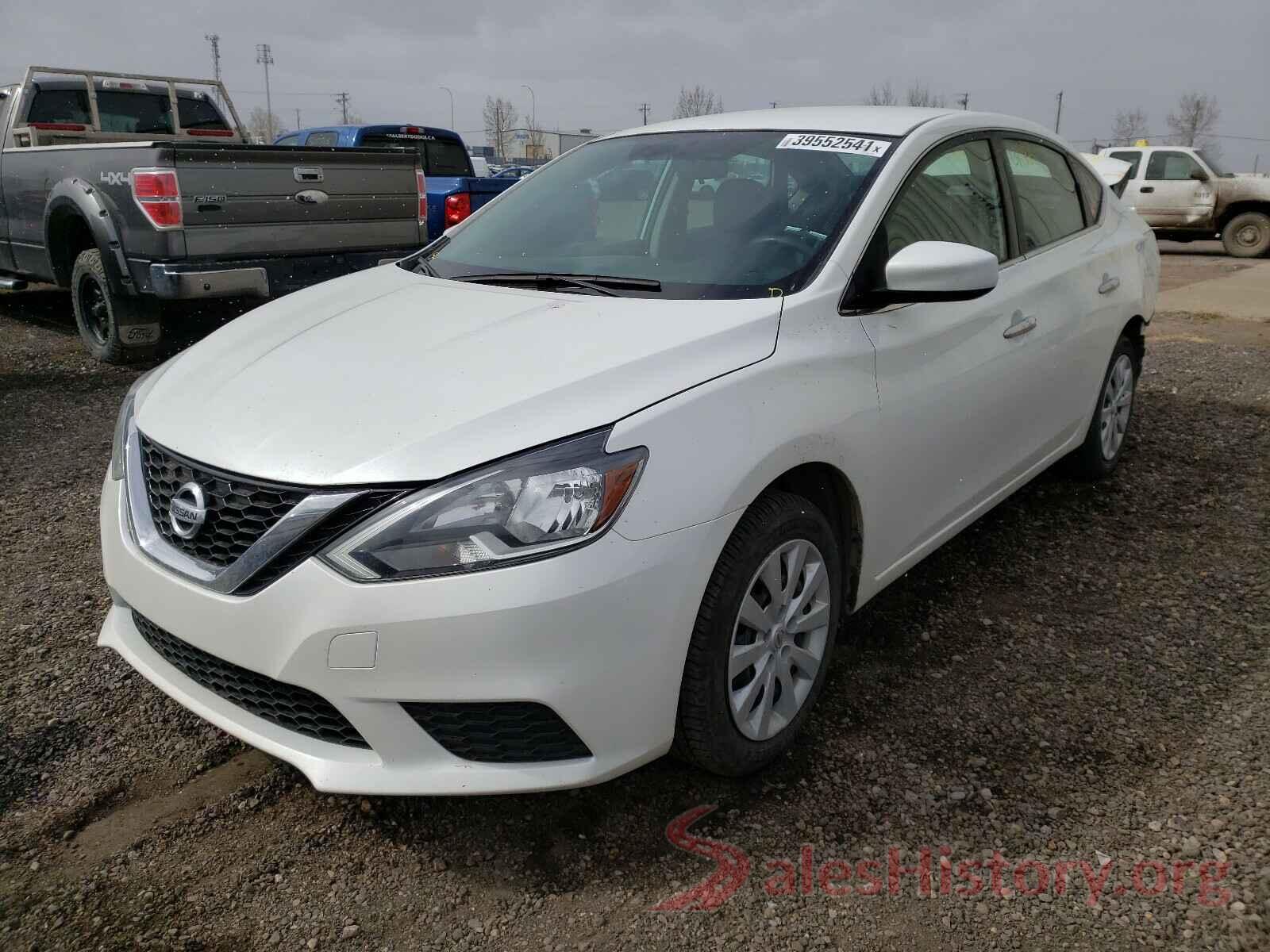 3N1AB7AP2GL647048 2016 NISSAN SENTRA