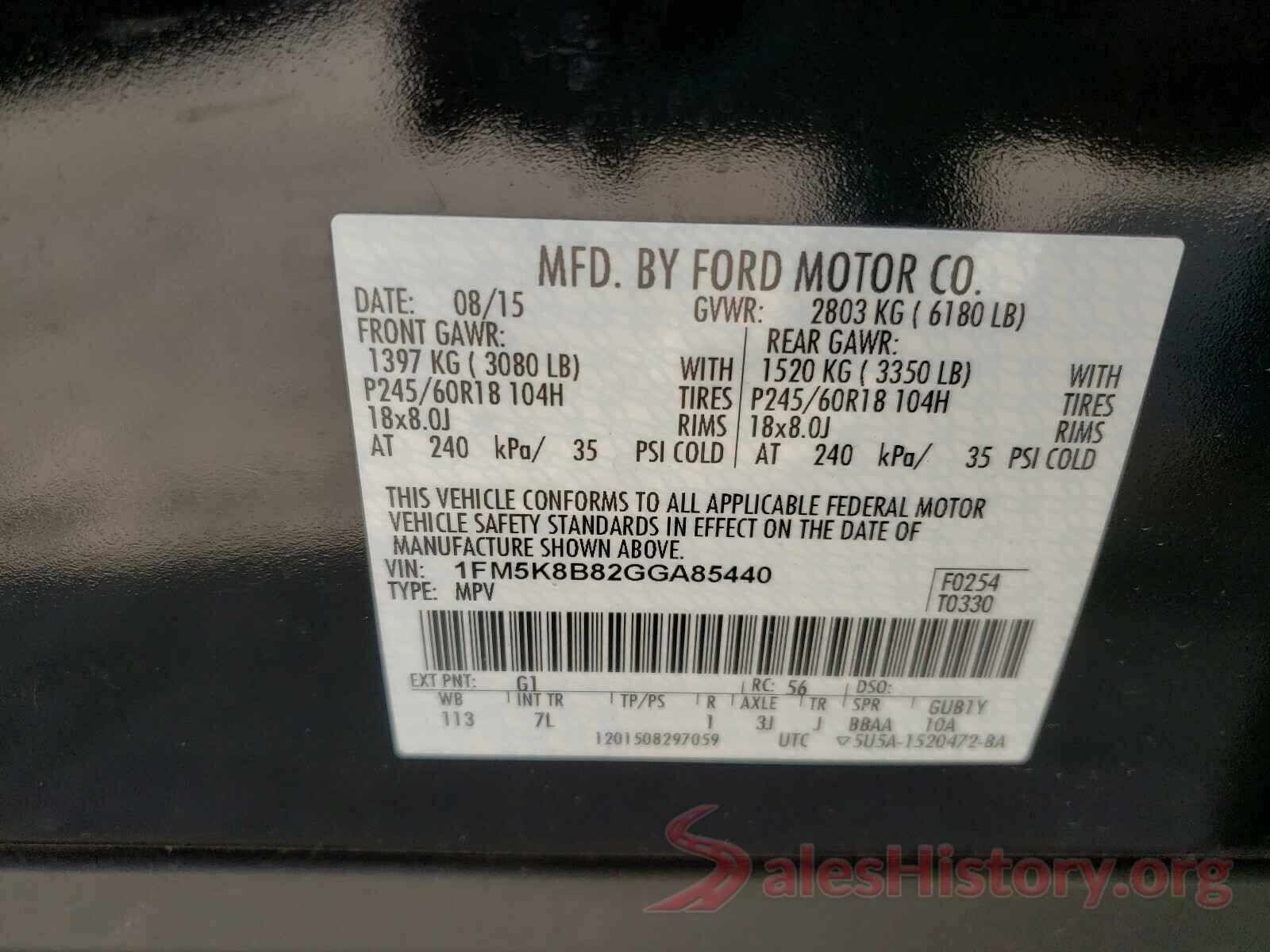 1FM5K8B82GGA85440 2016 FORD EXPLORER