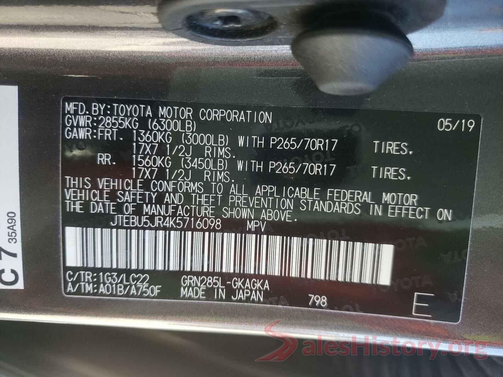 JTEBU5JR4K5716098 2019 TOYOTA 4RUNNER