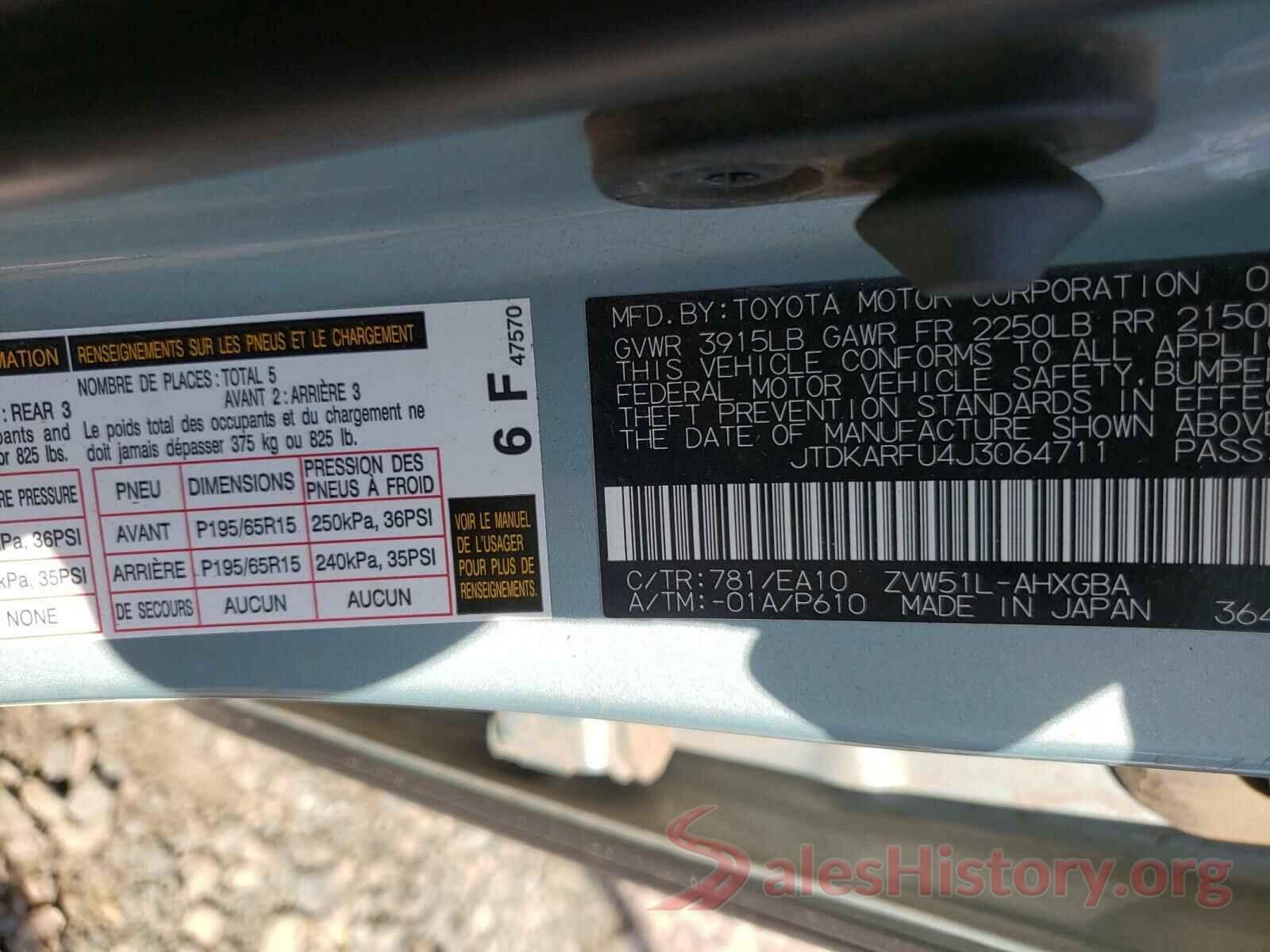 JTDKARFU4J3064711 2018 TOYOTA PRIUS