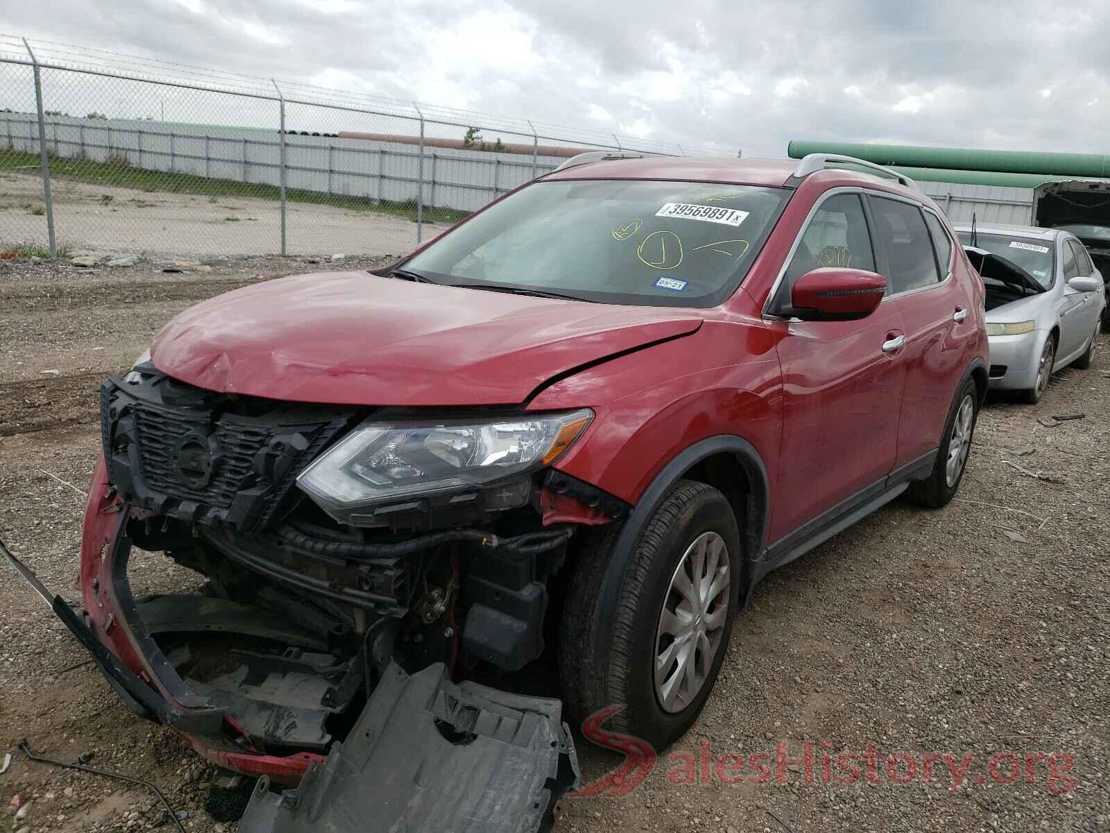 5N1AT2MN5HC736970 2017 NISSAN ROGUE