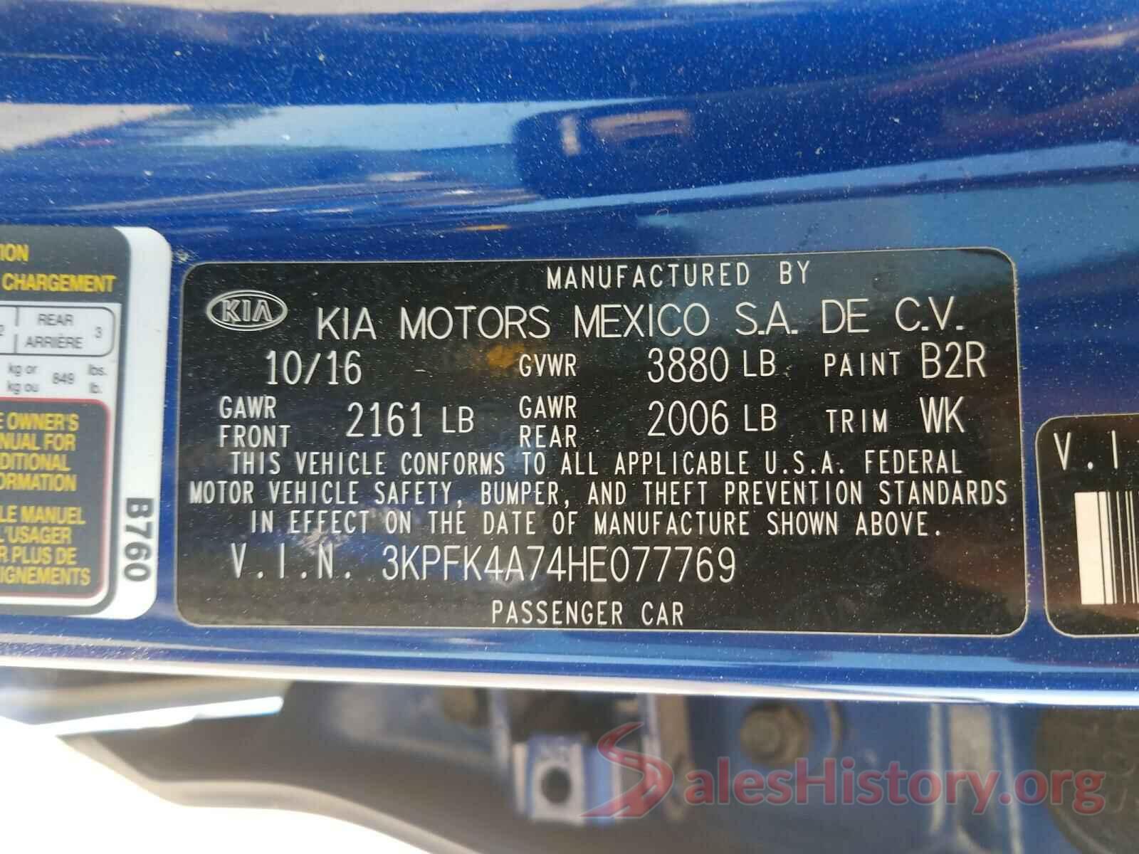 3KPFK4A74HE077769 2017 KIA FORTE