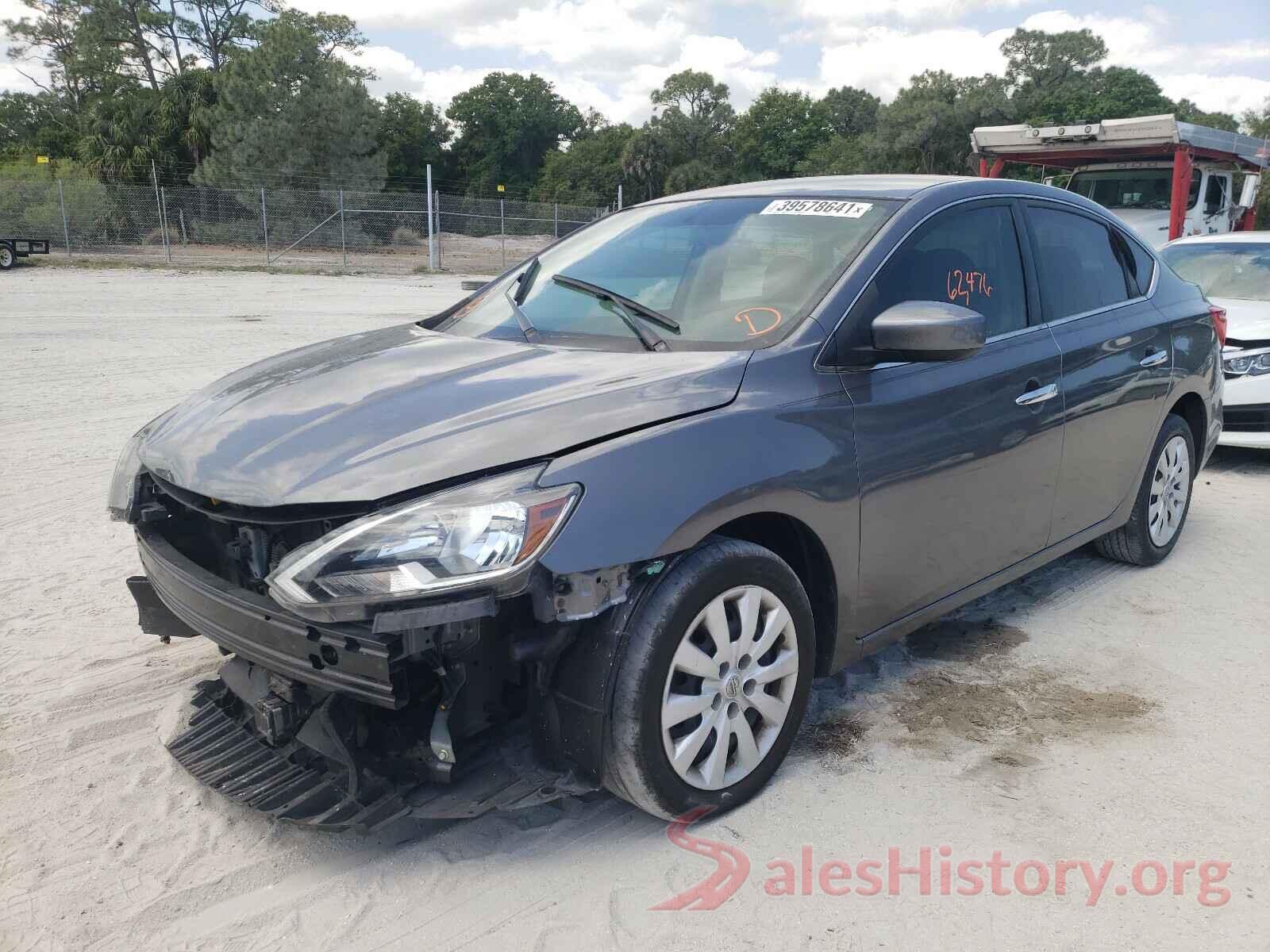 3N1AB7AP2KY207200 2019 NISSAN SENTRA