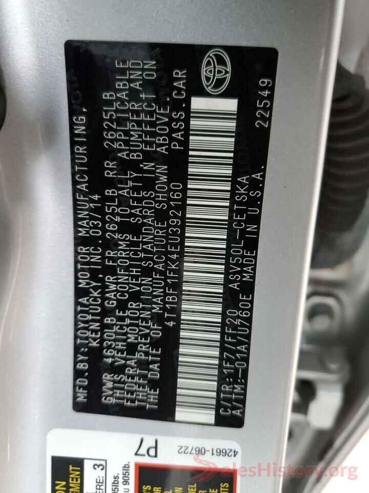 4T1BF1FK4EU392160 2014 TOYOTA CAMRY