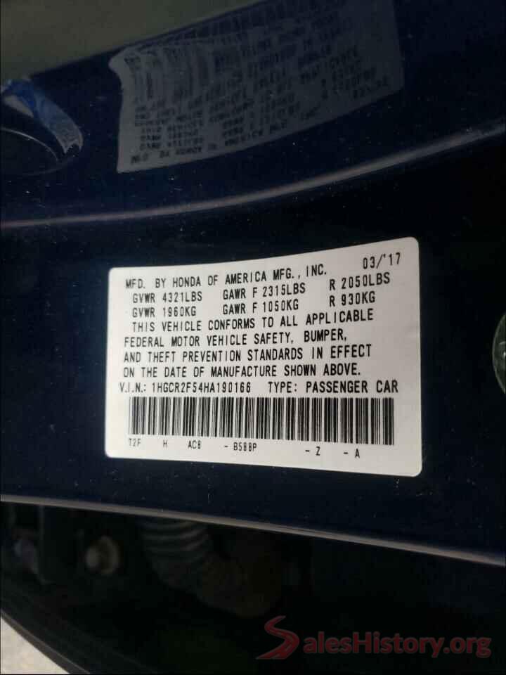 1HGCR2F54HA190166 2017 HONDA ACCORD