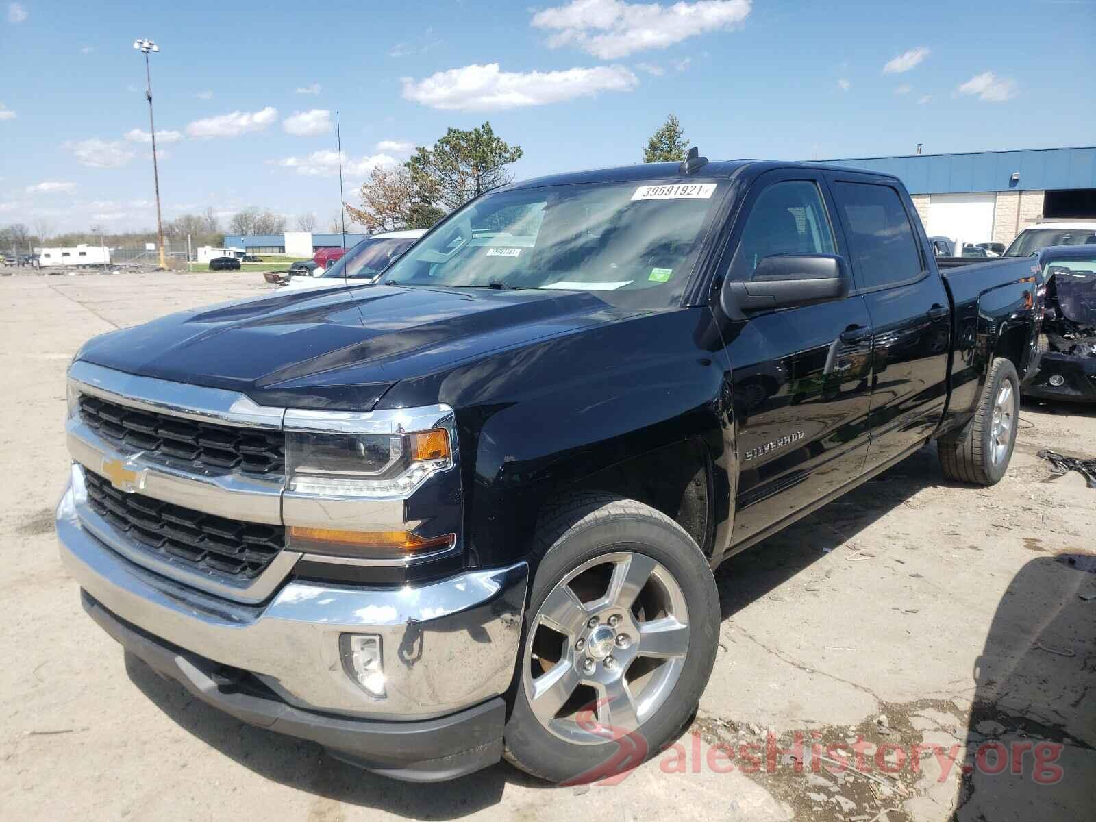 1GCUKRECXHF130279 2017 CHEVROLET SILVERADO