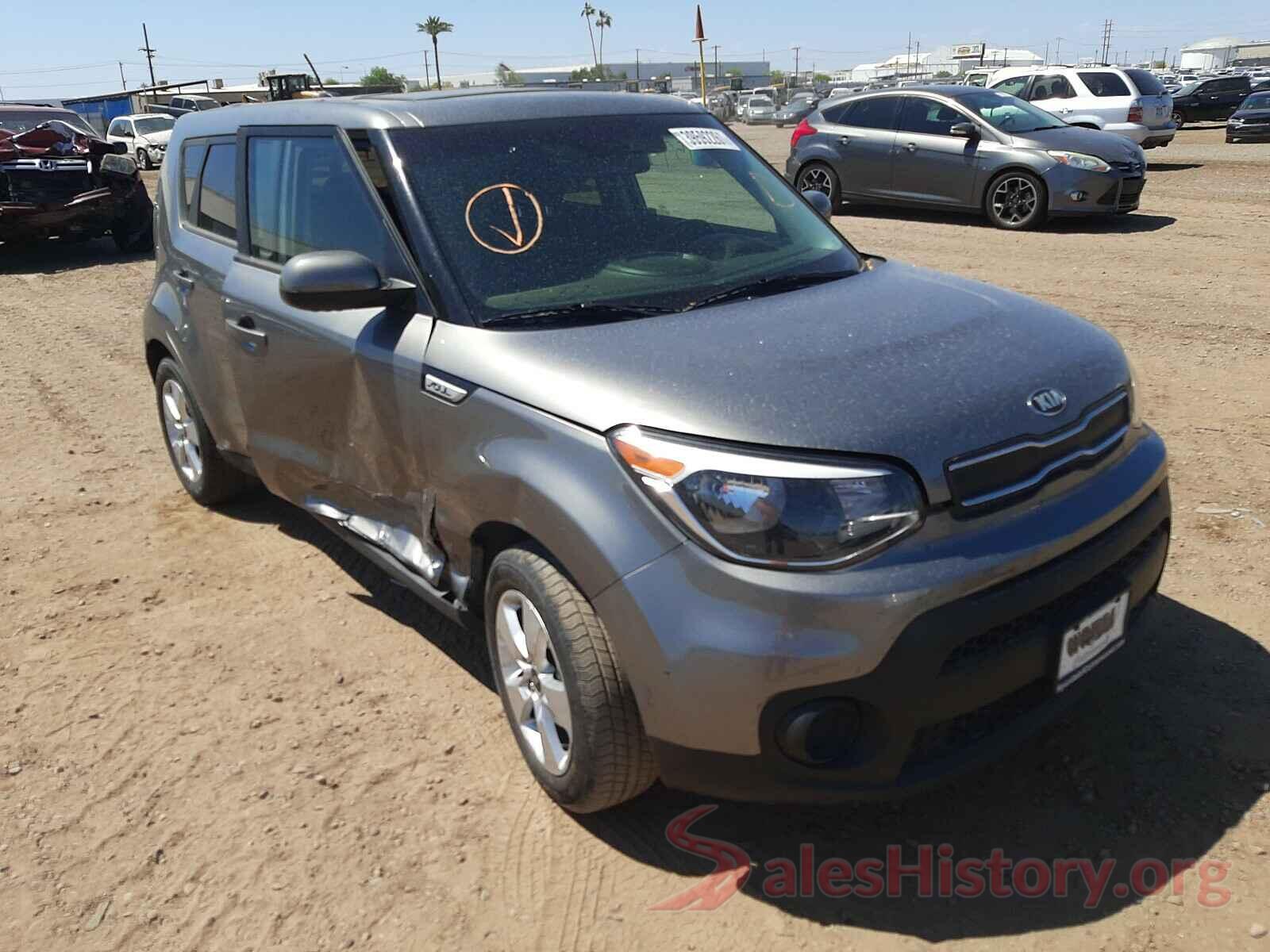 KNDJN2A22H7497623 2017 KIA SOUL