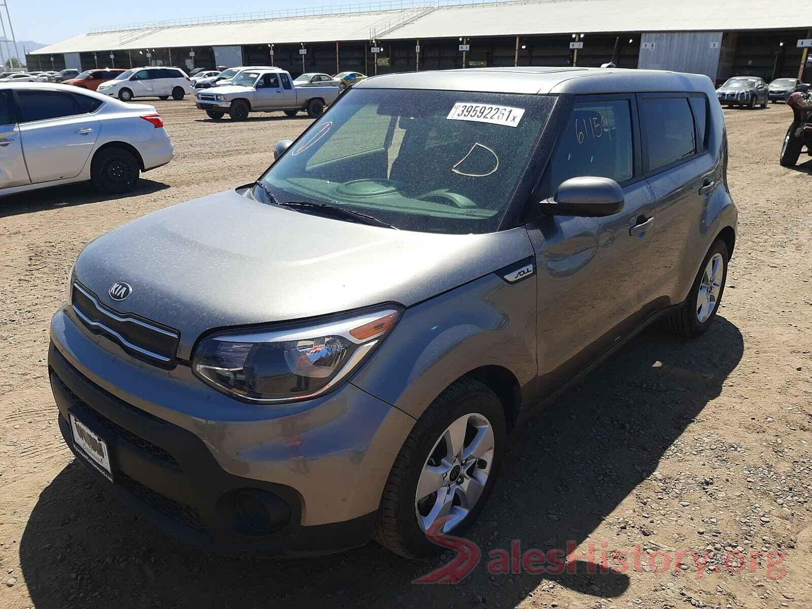 KNDJN2A22H7497623 2017 KIA SOUL