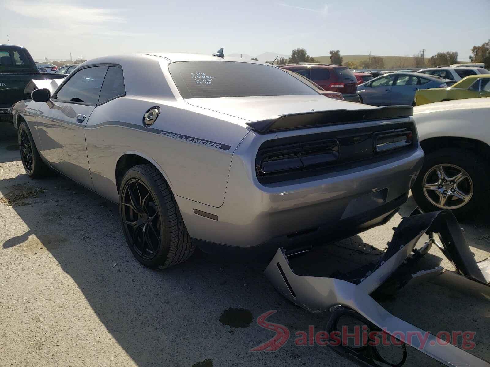 2C3CDZGG1HH522348 2017 DODGE CHALLENGER