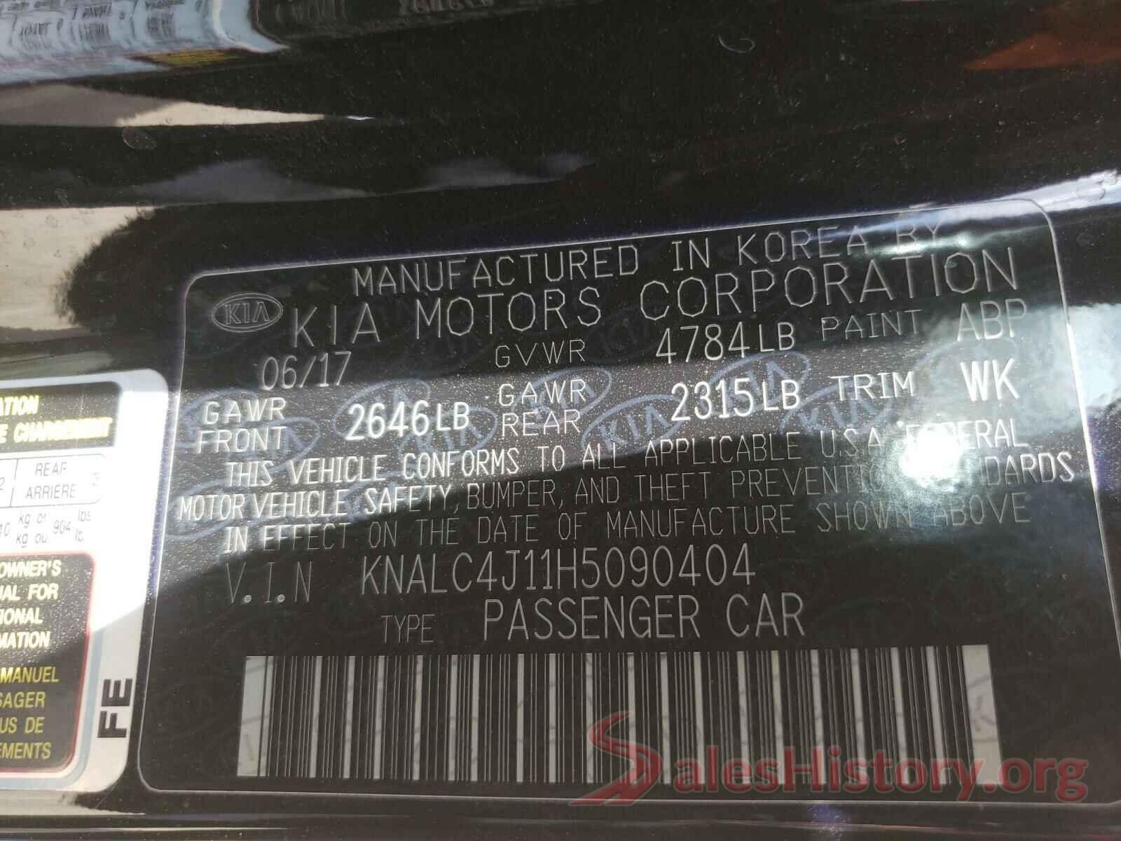 KNALC4J11H5090404 2017 KIA CADENZA