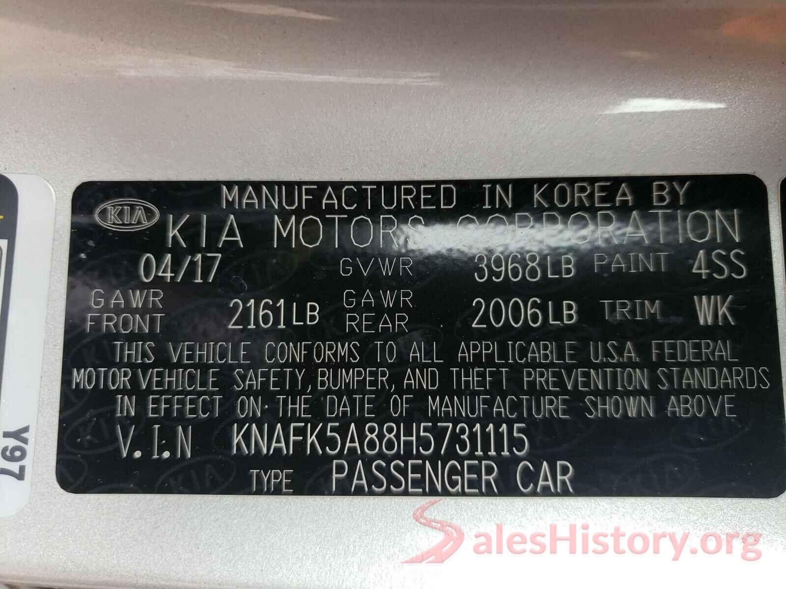 KNAFK5A88H5731115 2017 KIA FORTE