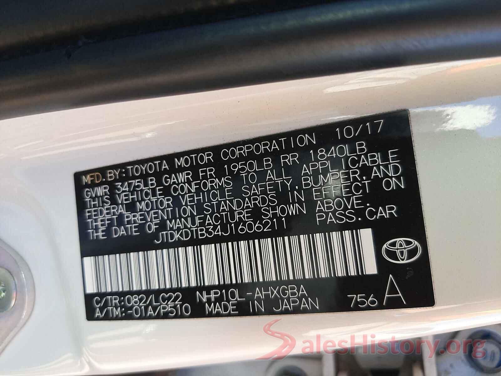 JTDKDTB34J1606211 2018 TOYOTA PRIUS