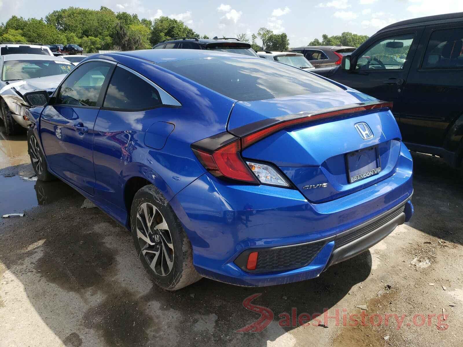 2HGFC4B01GH304662 2016 HONDA CIVIC