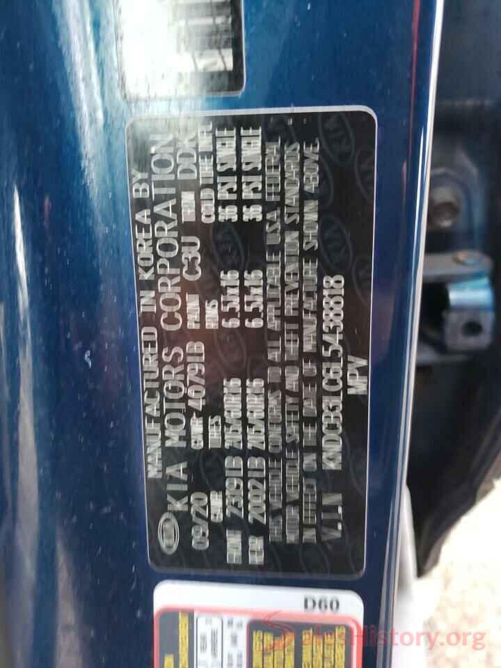 KNDCB3LC6L5438818 2020 KIA NIRO