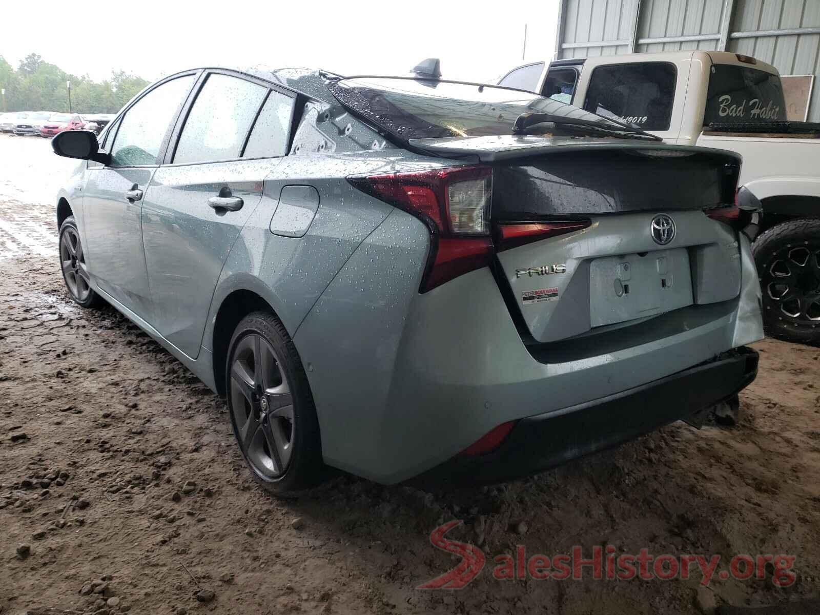 JTDKAMFU2M3128915 2021 TOYOTA PRIUS