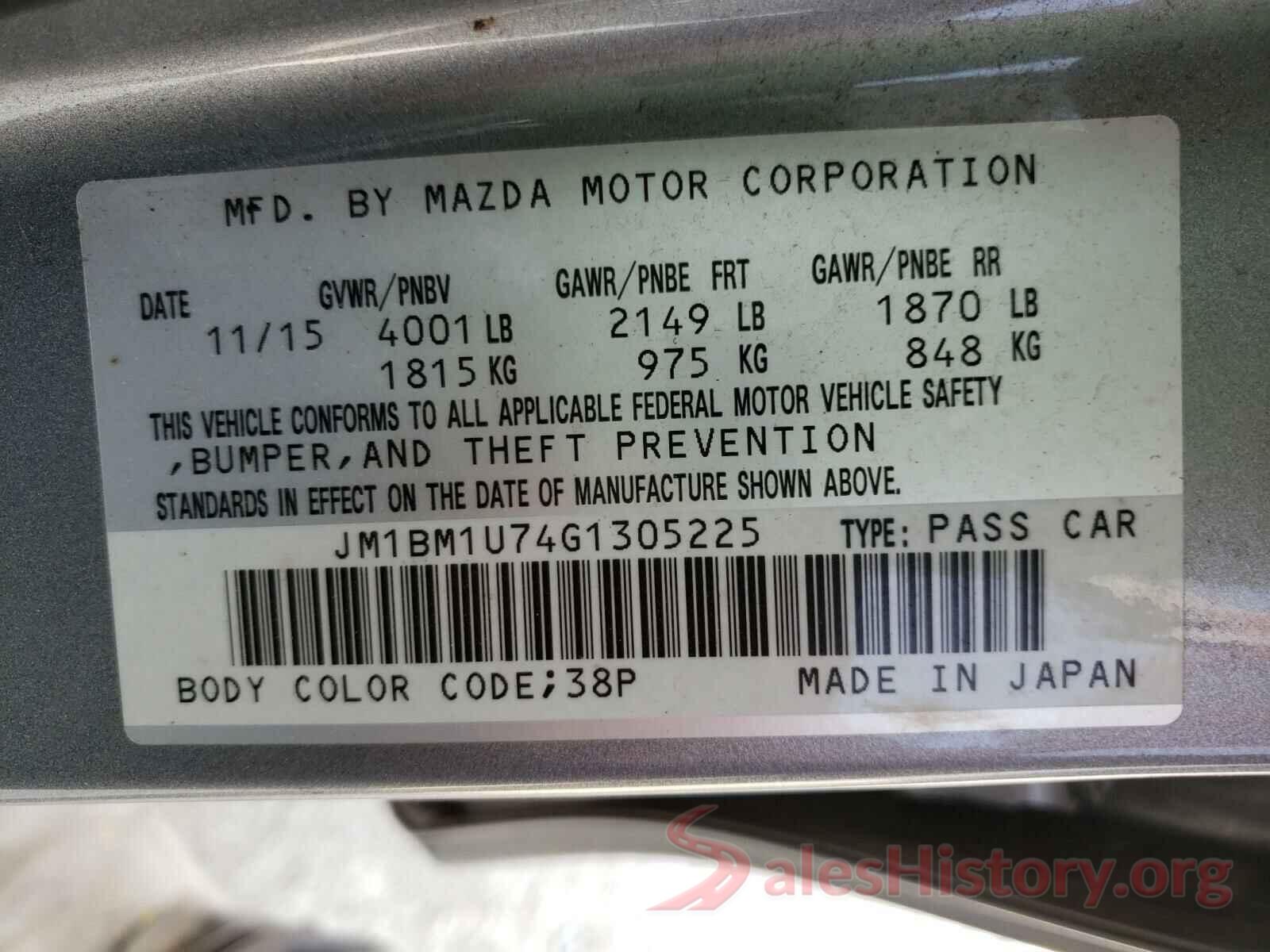 JM1BM1U74G1305225 2016 MAZDA 3