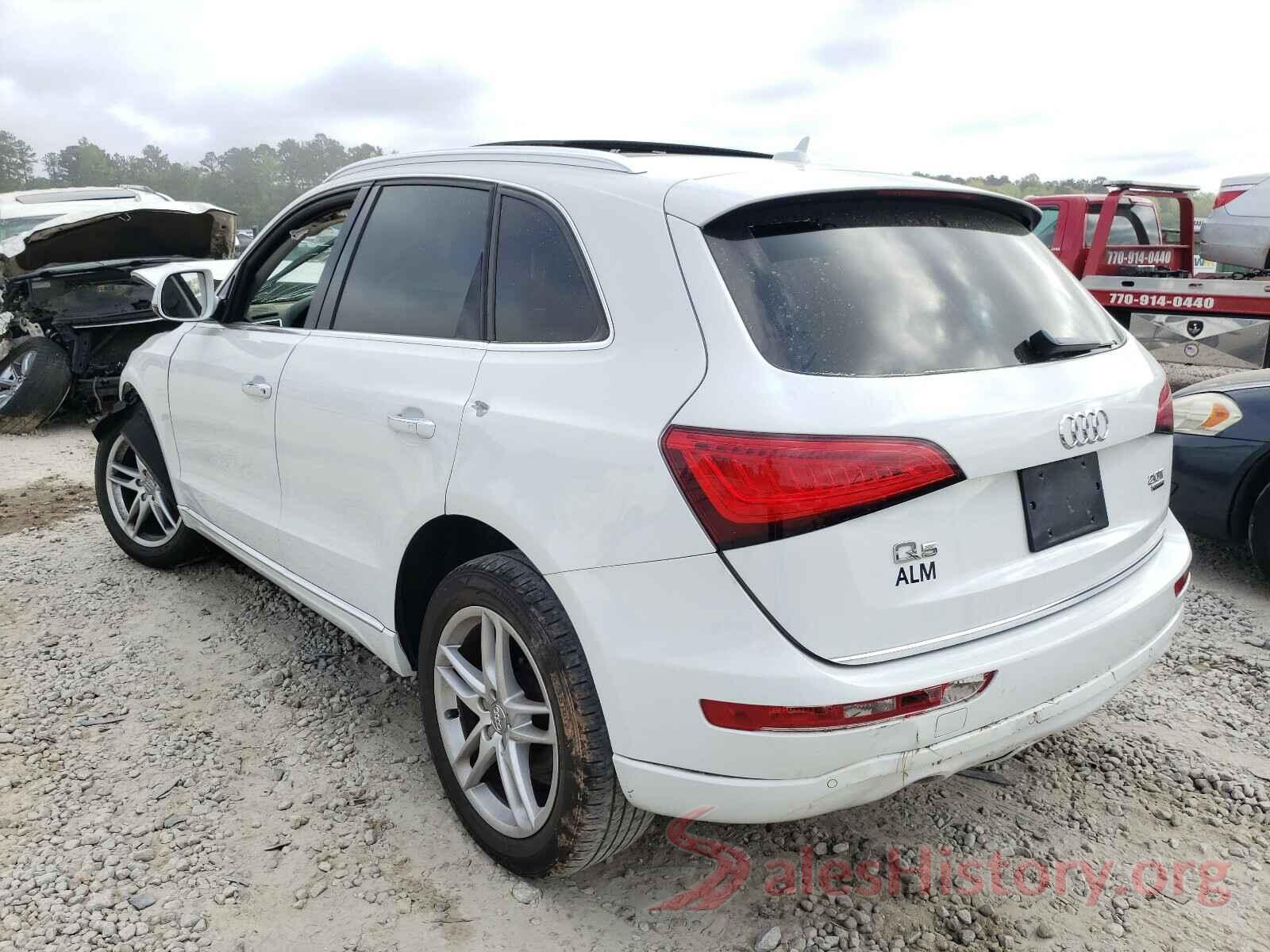 WA1L2AFP5HA012050 2017 AUDI Q5