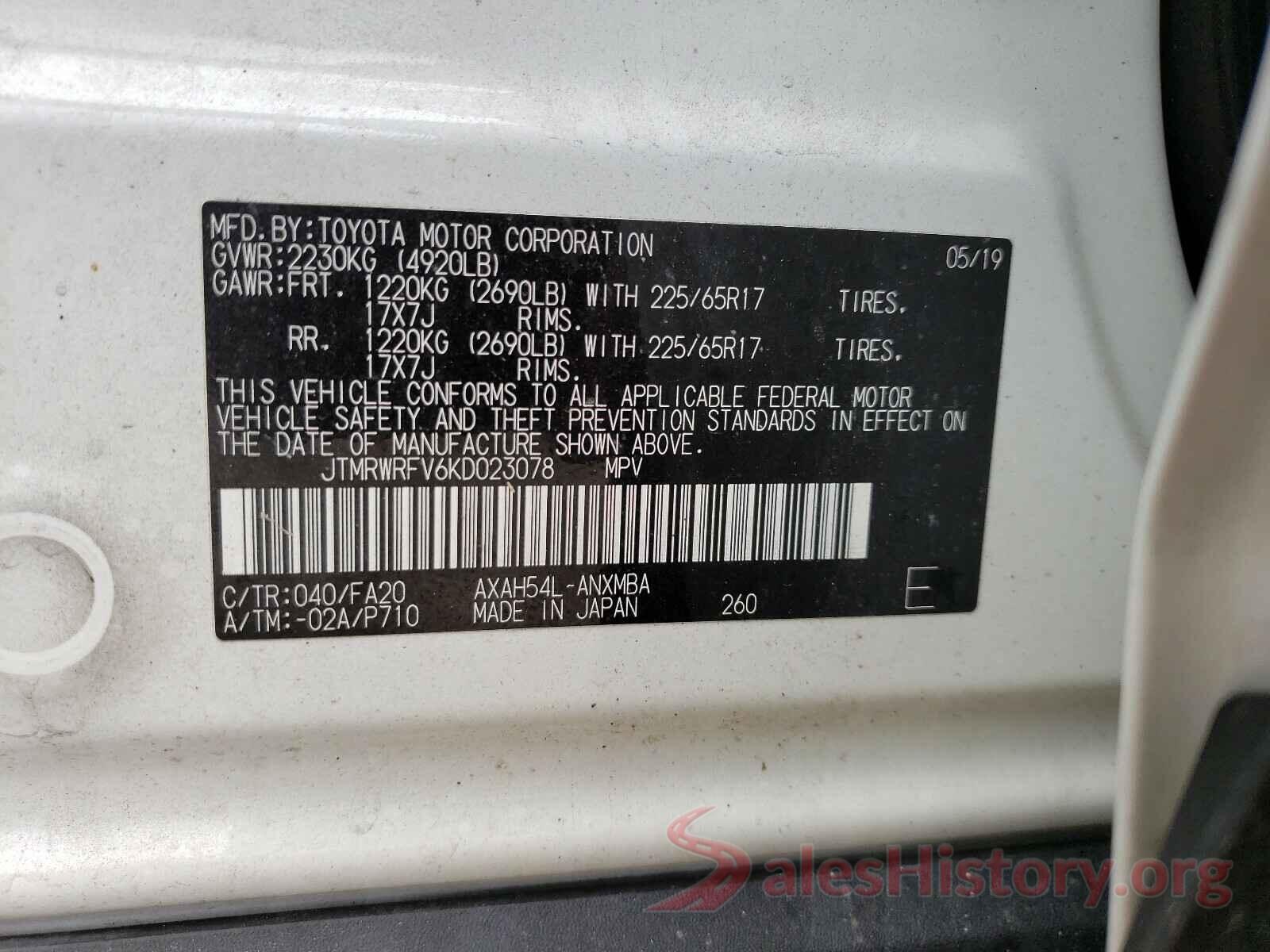 JTMRWRFV6KD023078 2019 TOYOTA RAV4