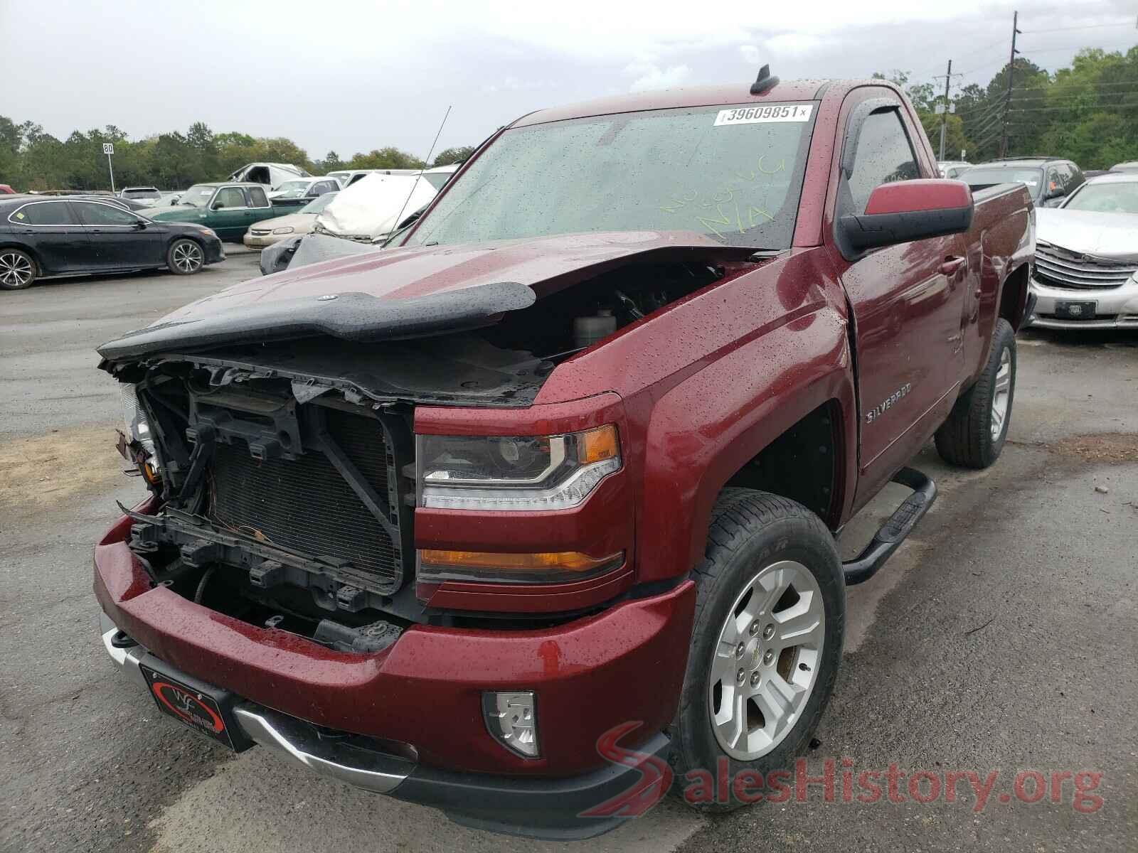 1GCNKREC2GZ259523 2016 CHEVROLET SILVERADO