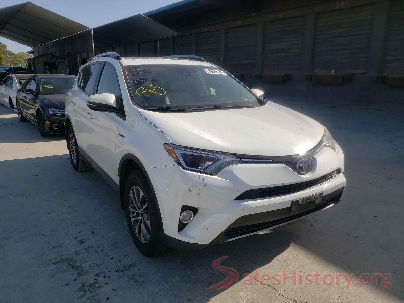 JTMRJREV5HD131099 2017 TOYOTA RAV4