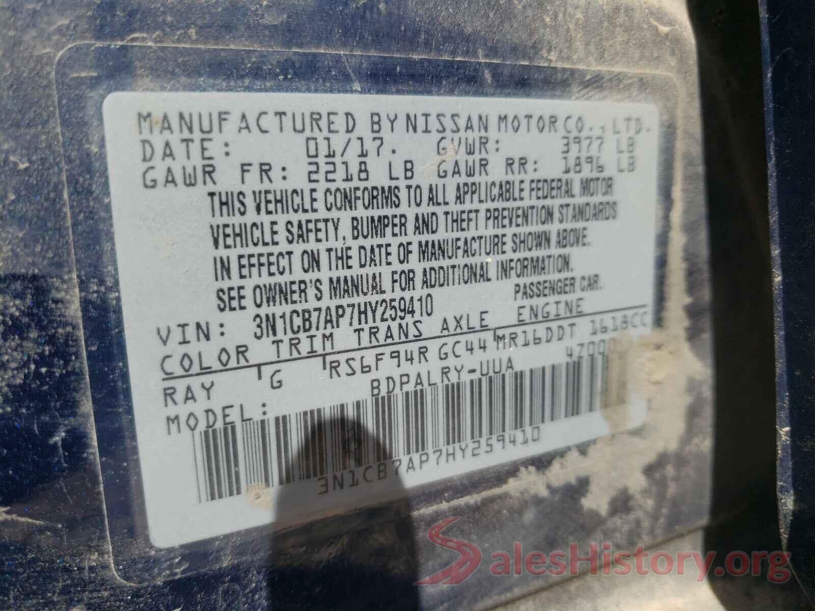 3N1CB7AP7HY259410 2017 NISSAN SENTRA