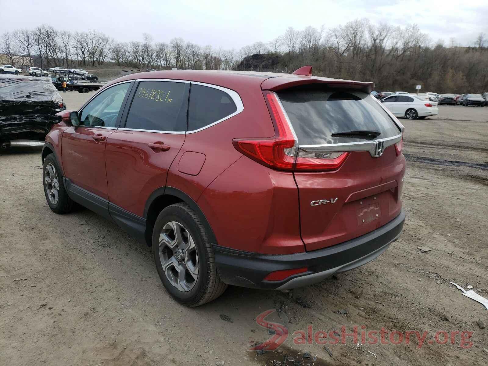 2HKRW2H83HH683662 2017 HONDA CRV