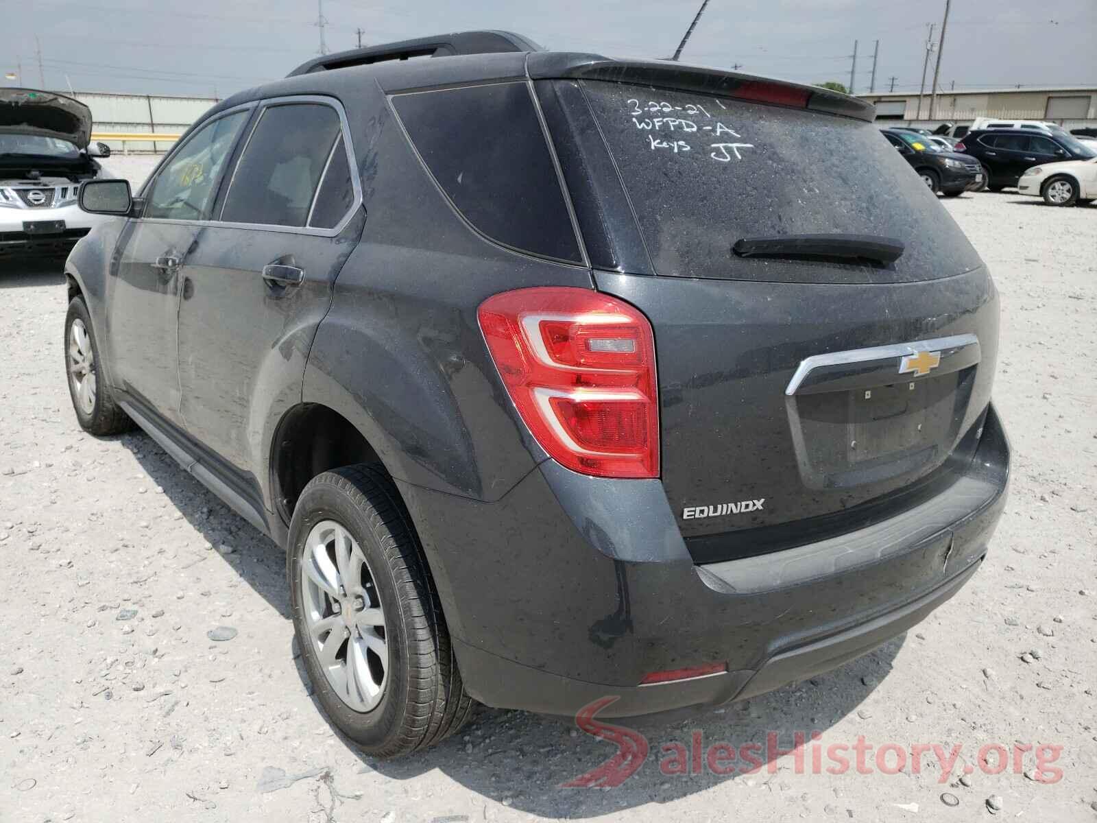 2GNALCEK3H1559024 2017 CHEVROLET EQUINOX