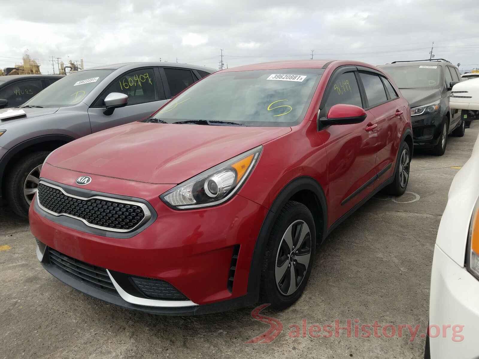 KNDCB3LC8H5057477 2017 KIA NIRO