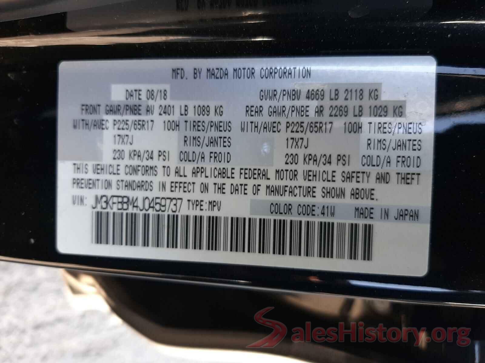 JM3KFBBM4J0459737 2018 MAZDA CX-5