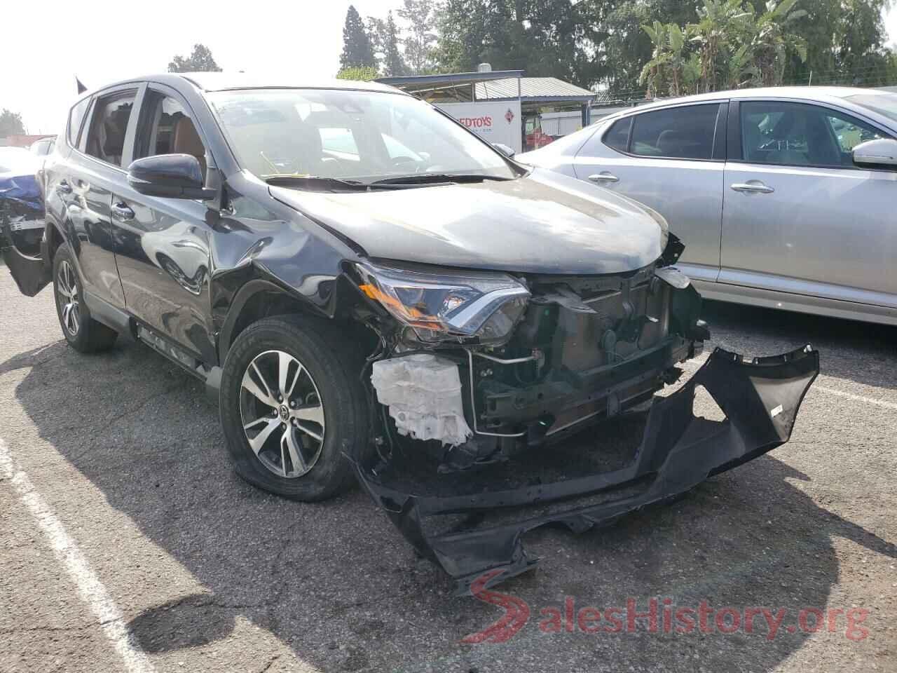 JTMWFREV1HD106107 2017 TOYOTA RAV4