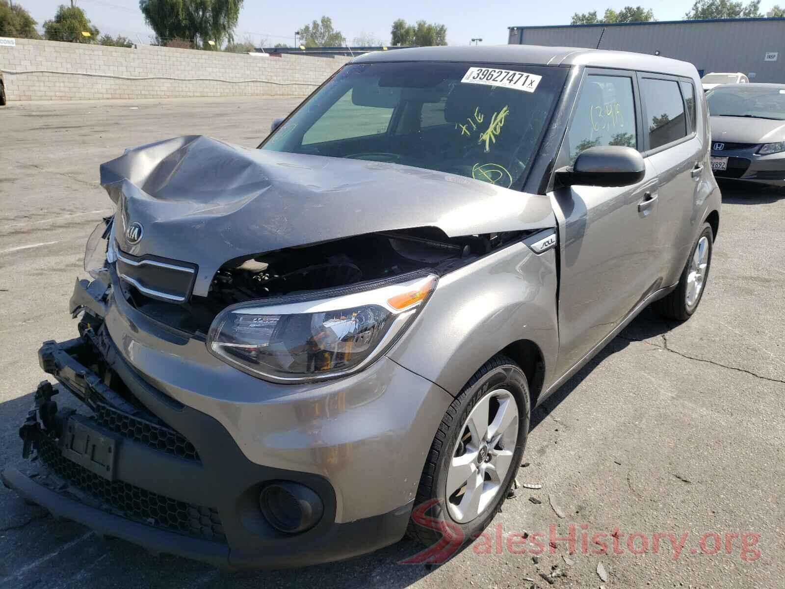 KNDJN2A26H7479657 2017 KIA SOUL