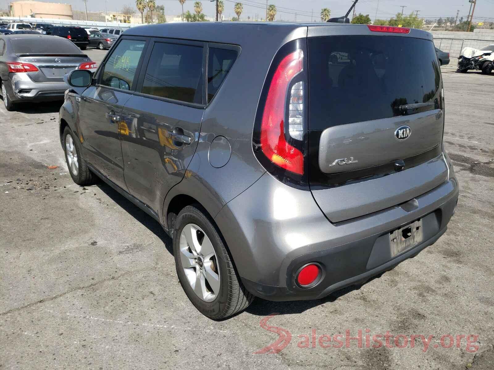 KNDJN2A26H7479657 2017 KIA SOUL