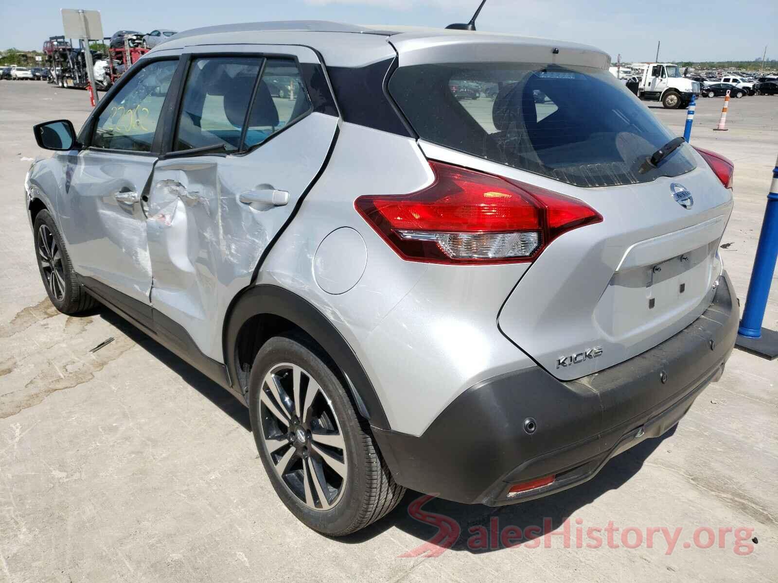 3N1CP5CV4LL516305 2020 NISSAN KICKS