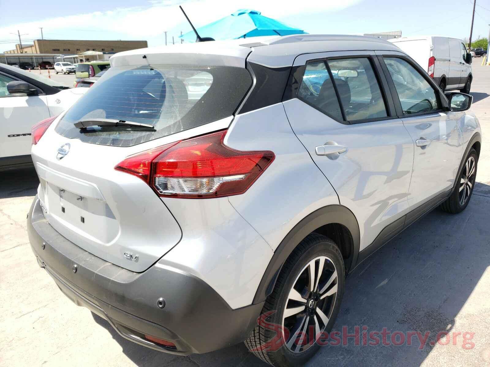 3N1CP5CV4LL516305 2020 NISSAN KICKS