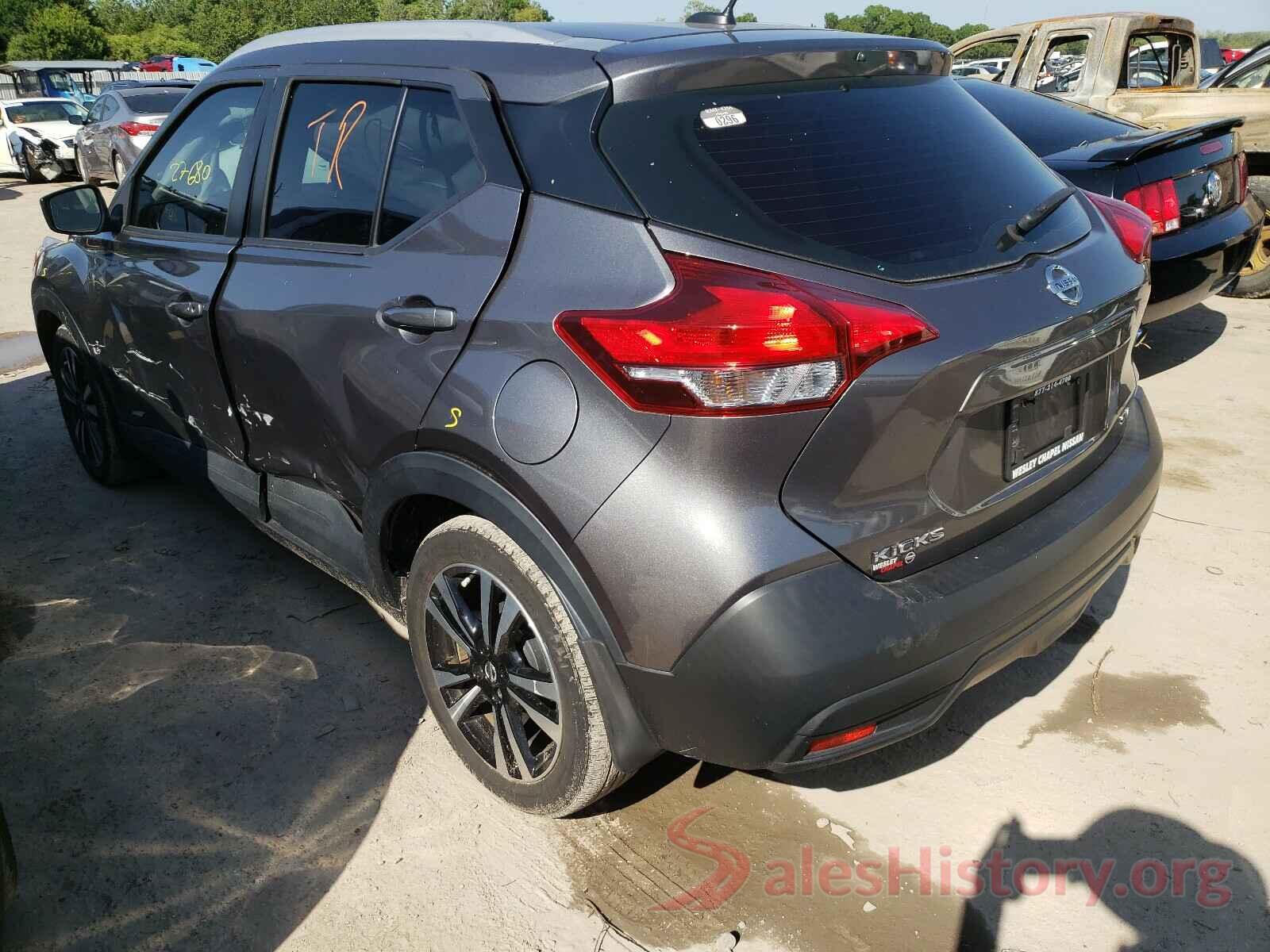 3N1CP5CU8JL501553 2018 NISSAN KICKS