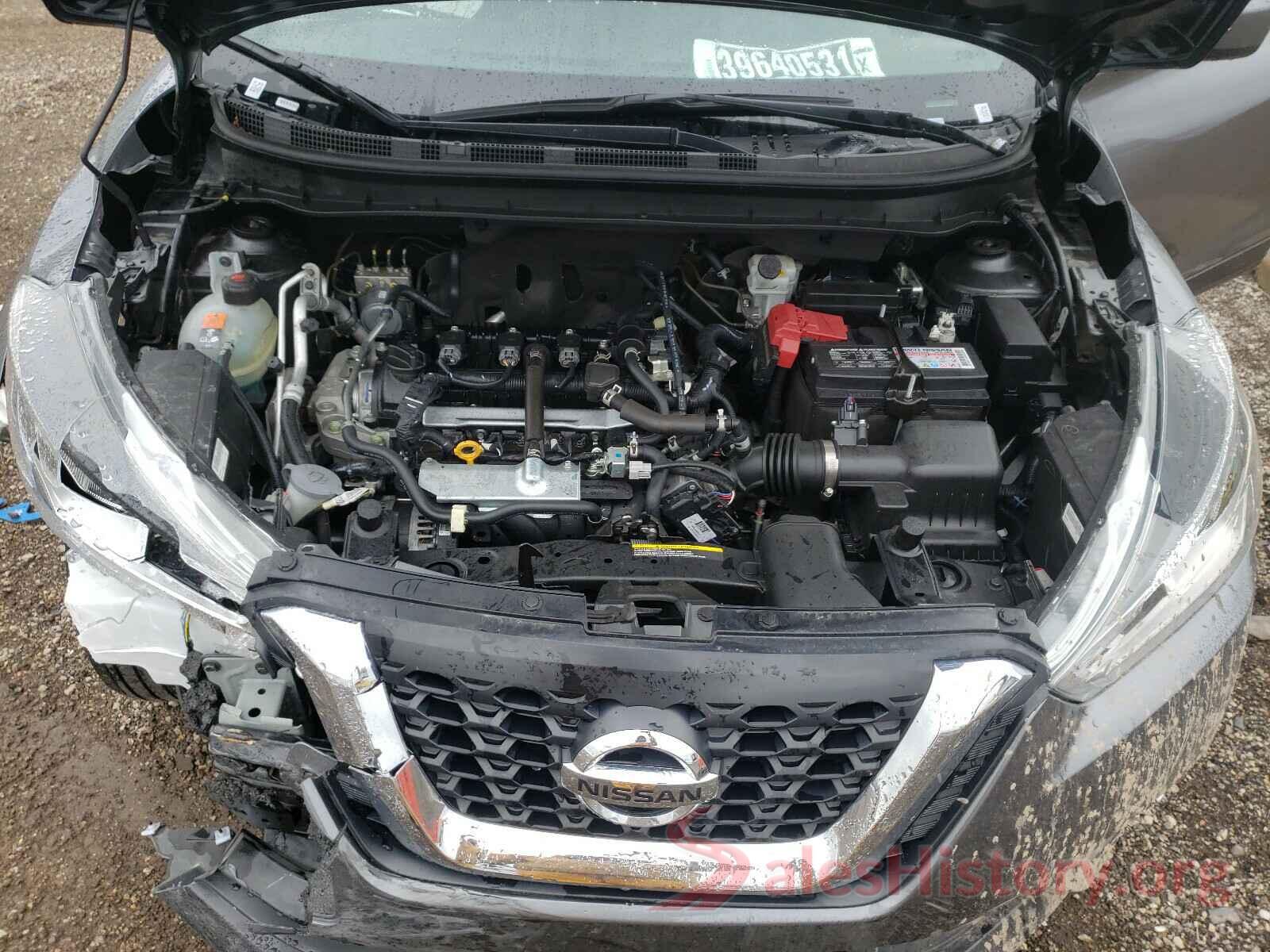 3N1CP5CV9LL496732 2020 NISSAN KICKS